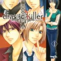   Drastic Killer <small>Story & Art</small> 